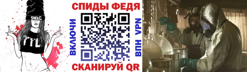 Купить где  Сланцы  Amphetamine 98% 