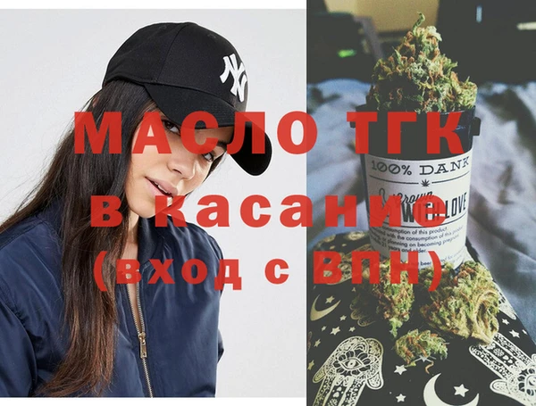 круглые Горнозаводск