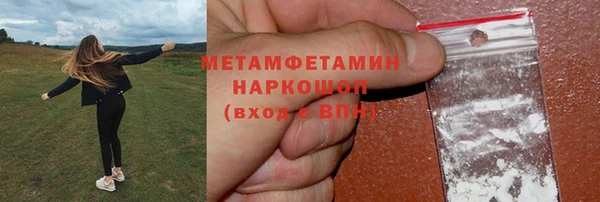 круглые Горнозаводск