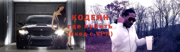 круглые Горнозаводск