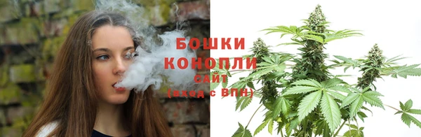 альфа пвп VHQ Горно-Алтайск