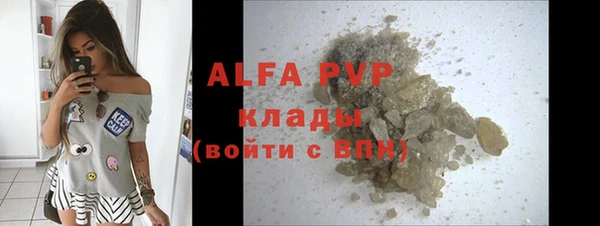 круглые Горнозаводск