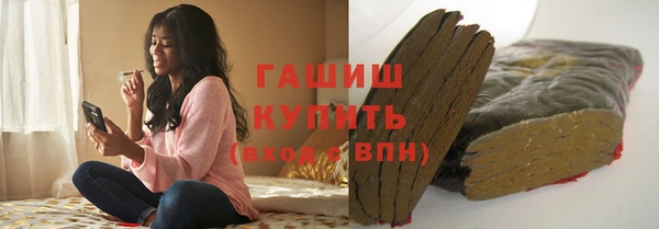 круглые Горнозаводск