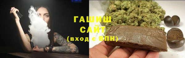 круглые Горнозаводск