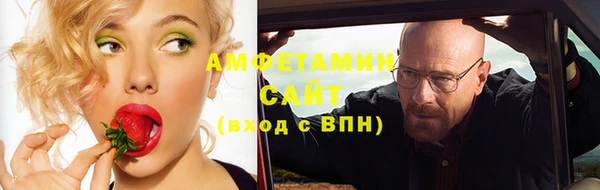 круглые Горнозаводск