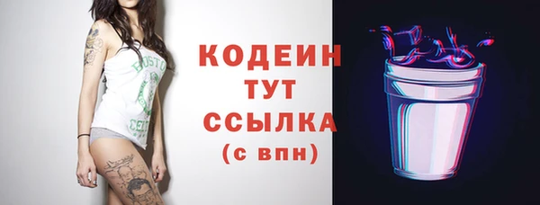 круглые Горнозаводск