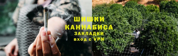 круглые Горнозаводск