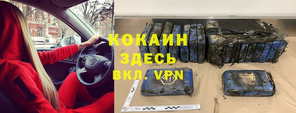 круглые Гусь-Хрустальный