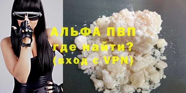 круглые Горнозаводск