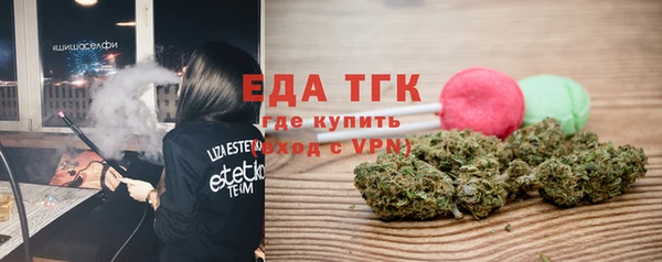 круглые Горнозаводск