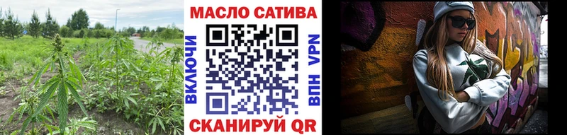 Купить где  Сланцы  Дистиллят ТГК Wax 